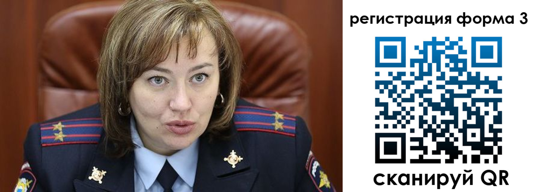 временная регистрация госуслуги в Лысьве