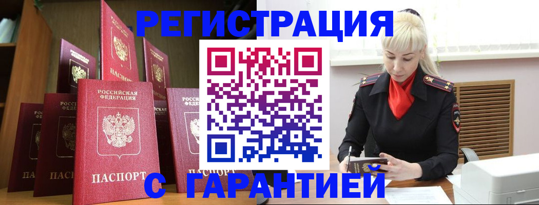 форма 3 в Лысьве